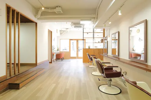 Hair Partner chillout