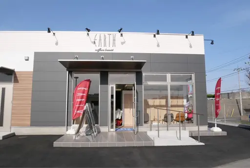 EARTH coiffure beauté 四街道もねの里モール店