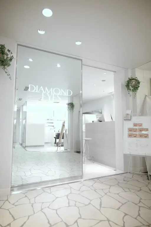 ダイヤモンドアイズ ルミネ横浜店