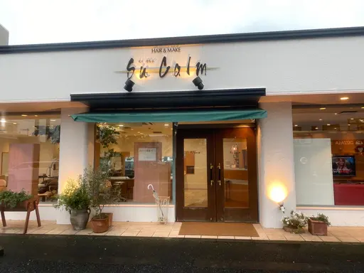 sucalm船橋店