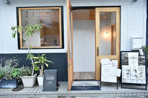 FLOWER eyelash&face body