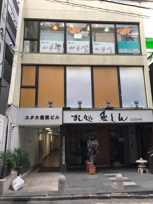 グランプリラッシュ•六本木