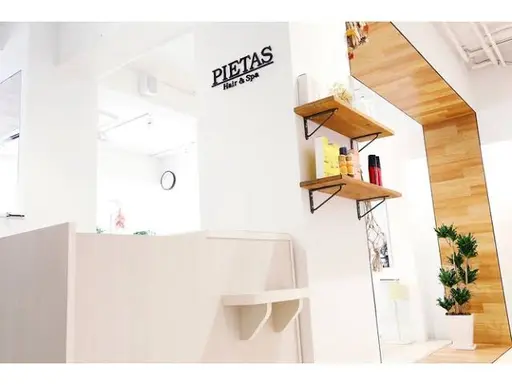 PIETAS Hair&Spa