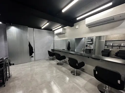 gao produced by revo