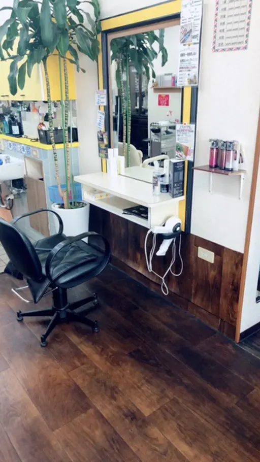 beauty salon watanabe