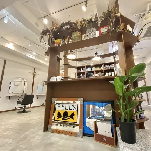 ROUIS produced by LUCK