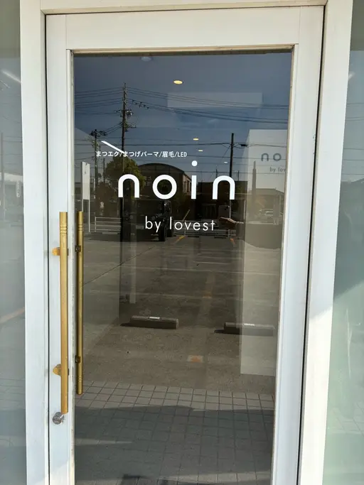 noin by lovest