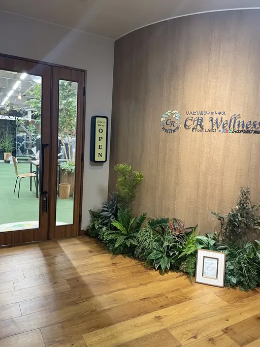 CR　Ｗellness