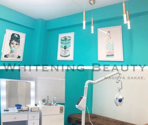 ホワイトニングビューティー名古屋栄