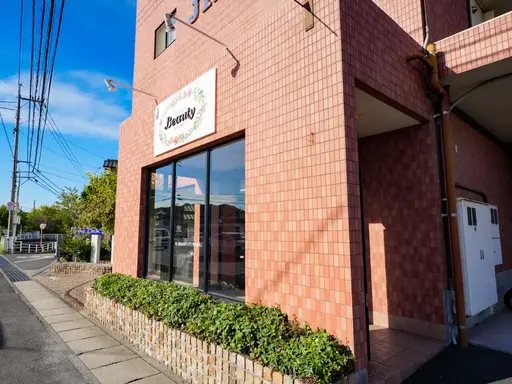 BALANCE.beautyRESORT