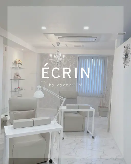 ÉCRIN　by.eyenailm