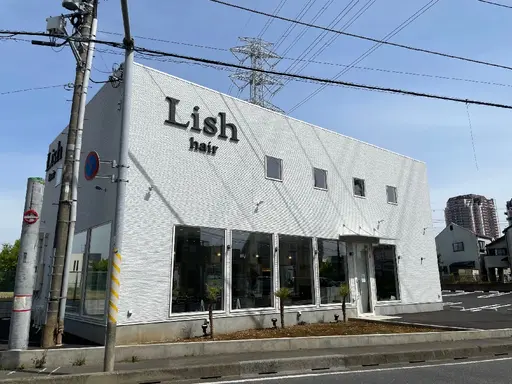 Lishユーカリが丘店