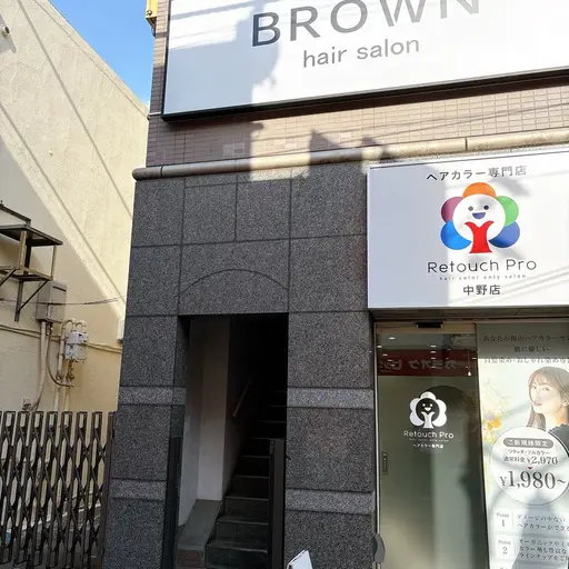 LaColorer(ラクロレ)