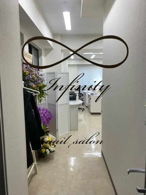 Nail Salon Infinity