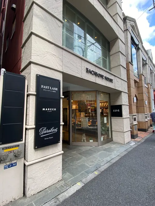 FAST LASH表参道店