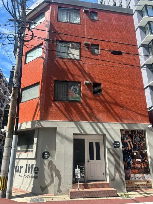 シミケア専門サロンTiele 福岡店