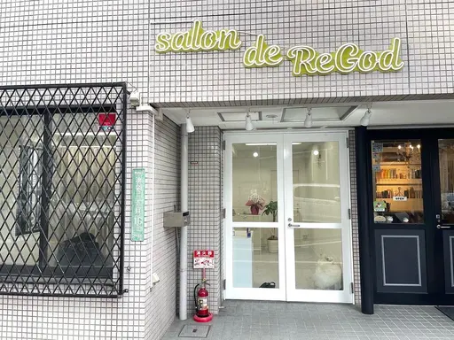 salon  de regod