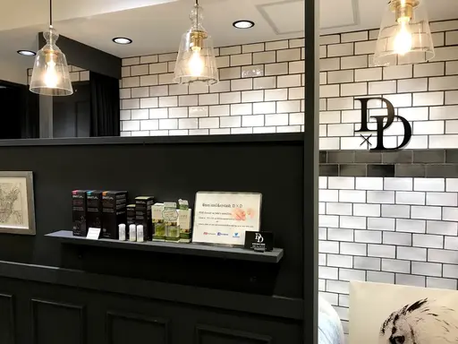 DxD(ディーディー)