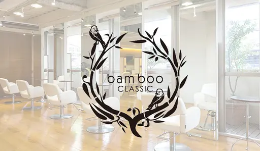 バンブークラシック