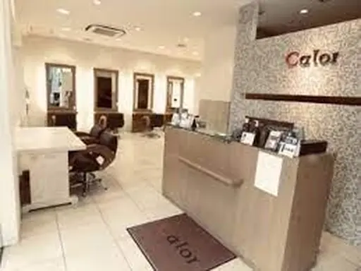 美容室　カロル