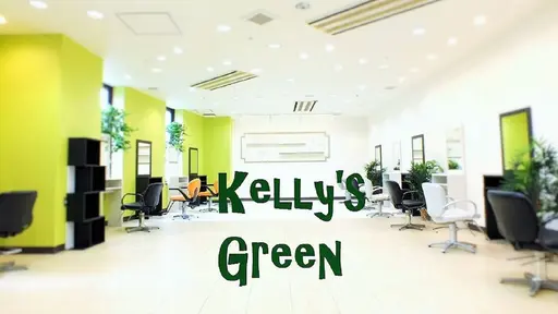 🎀Kelly's Green🎀【ケリーズグリーン】