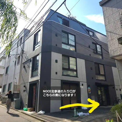 Letty femcare 北参道