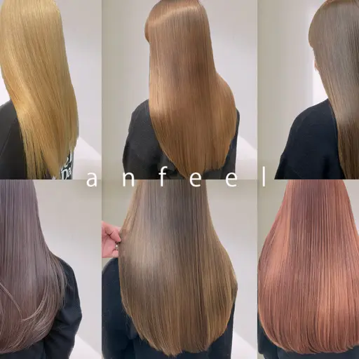 N° anfeel 渋谷【ナンバー アンフィール】