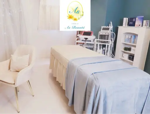 As Beauté月島