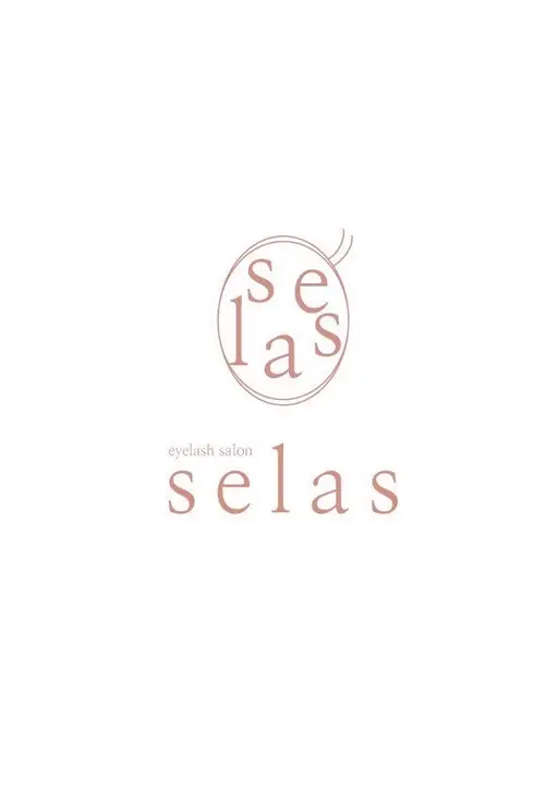 selas 竹ノ塚
