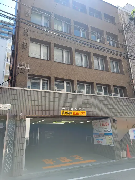 エリクサーネイル池袋店