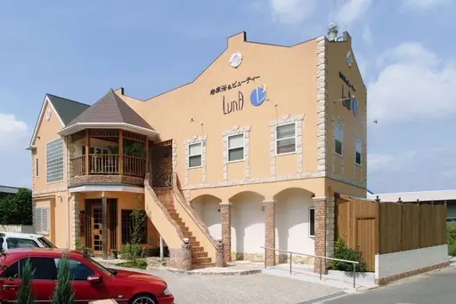 LunA TOTALBEAUTY SALON