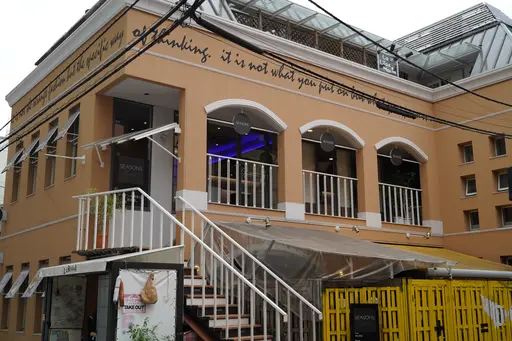 SEASONS Centric吉祥寺