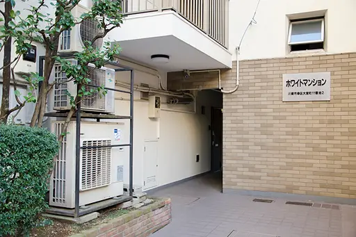 ドリームメディカルスタイル