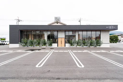 EARTH coiffure beaute 笛吹店