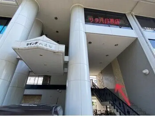 【パリジェンヌ・マツエク専門店】Lila リラ　八日市店