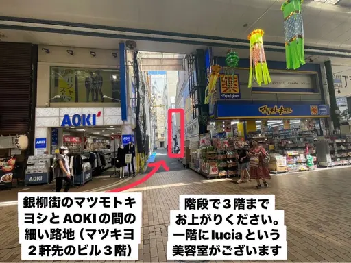 ボガスティーズネイル