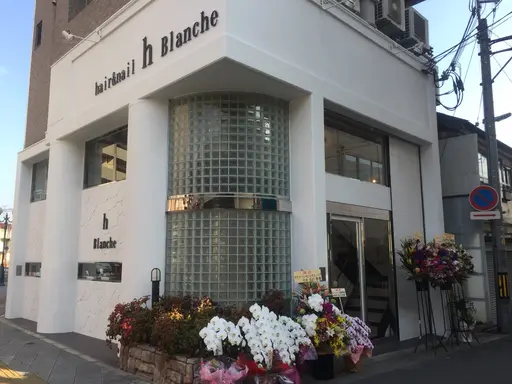 アッシュブランシェ