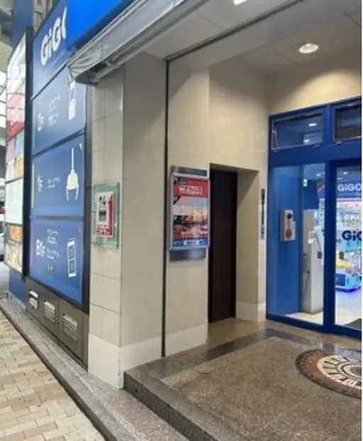 Lila三宮店