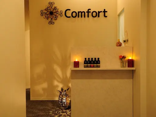 【アロマリンパ&ボディケア】comfort神戸三宮店