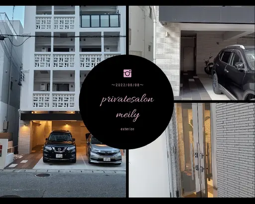 脱毛•ﾌｪｲｼｬﾙPrivatesalonMeilyﾒｲﾘｰ