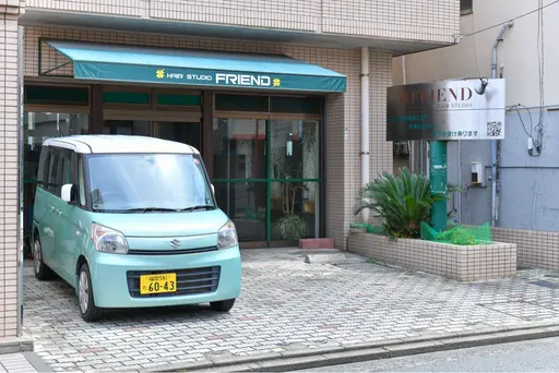 ヘアースタジオ　フレンド