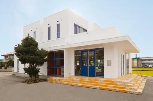 カミオ・シオン