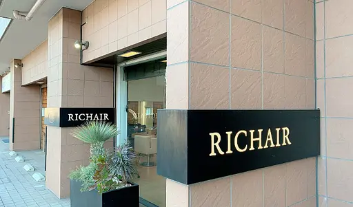 RICHAIR(リシェール)北越谷店