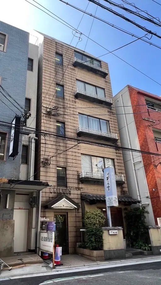 メルシエ渡辺通店