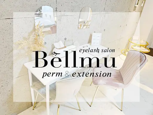 Bèllmu
