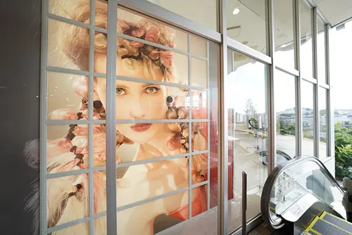 NYNY イオン高の原