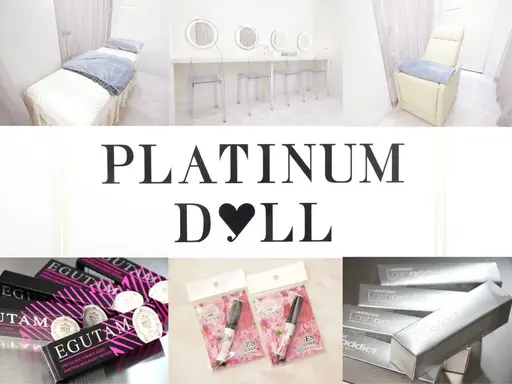 PLATINUMDOLL京橋