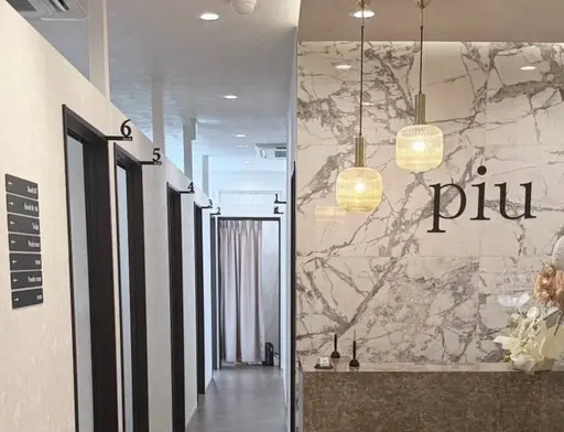 piu