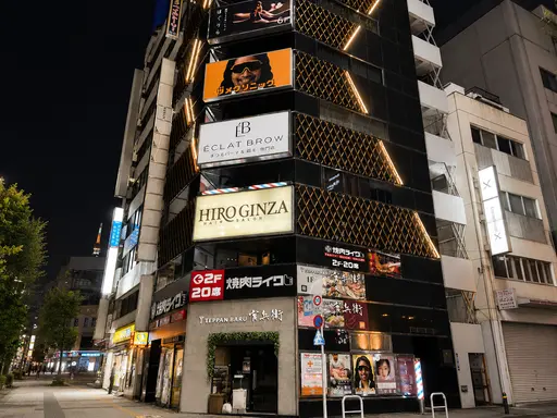 まつげパーマ&眉毛専門店 エクラブロウ 大門浜松町店