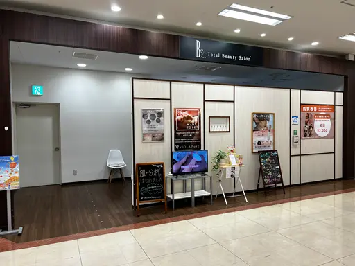 Total Beauty Salon Be.. .イオンモール小山店